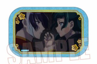 薬屋のひとりごと メモリーズスクエア缶バッジ 猫猫&壬氏B
 アニメイトで
2026年01月下旬発売