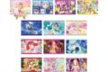 アイカツフレンズ!&オンパレード! キャンバスボードミニ01/トレーディング(全13種)(場面写イラスト)
 アニメイトで
2026年01月発売