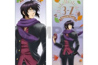 3年Z組銀八先生 クリアしおりセット 高杉晋助 焼き芋
 
2026年02月発売