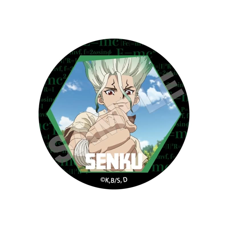 Dr.STONE NEW WORLD 缶バッジ 石神千空【再販】
 アニメイトで
2026年01月発売
