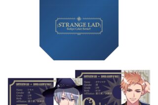 東京カラーソニック!! 色ノ葉魔法学院セット(STRANGE LAD)/AGF2025
 アニメイトで
2026年01月発売