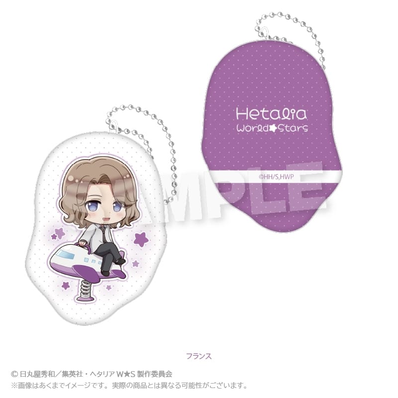 ヘタリア World★Stars ダイカットクッションキーホルダー 遊具ver. フランス
 アニメイトで
2026年01月発売