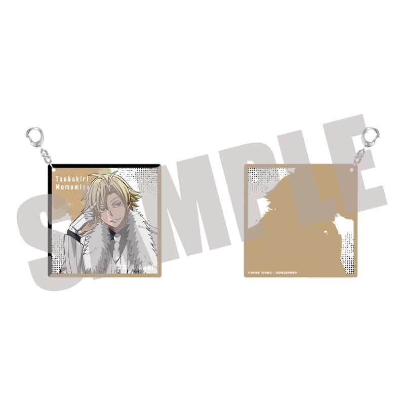 桃源暗鬼 アクリルキーホルダー Vol.2 桃宮唾切
 
2026年01月下旬発売