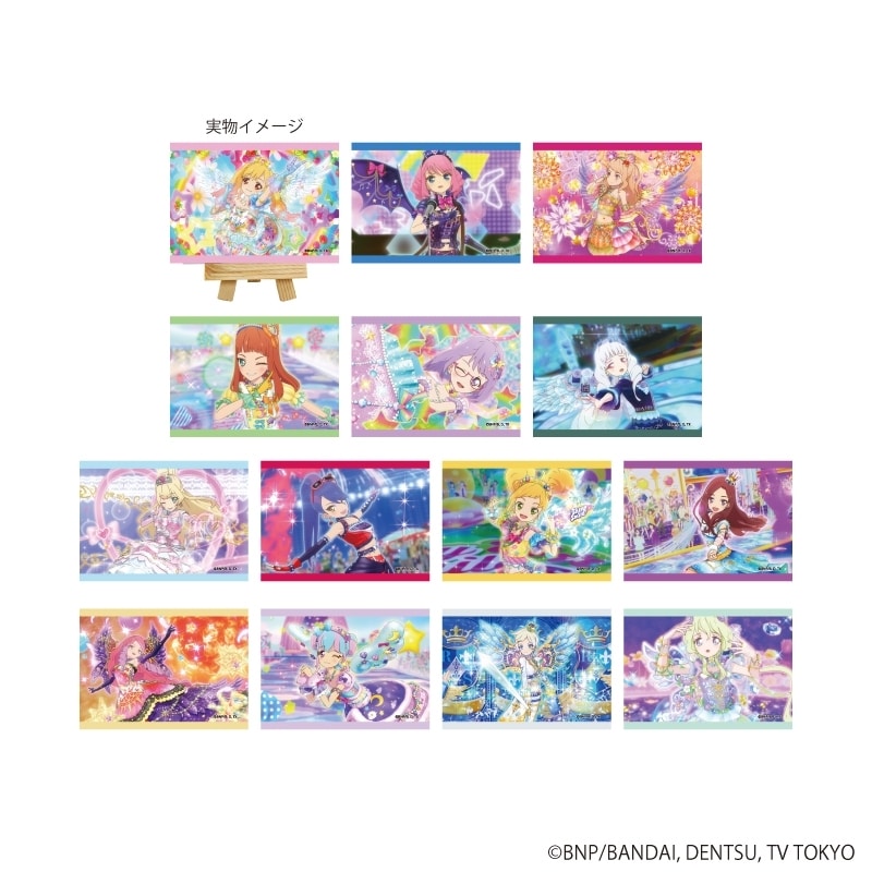 アイカツスターズ! キャンバスボードミニ02/トレーディング(全14種)(場面写イラスト)
 アニメイトで
2026年01月発売