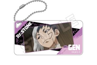 Dr.STONE NEW WORLD ドミテリアキーチェーン あさぎりゲン【再販】
 アニメイトで
2026年01月発売
