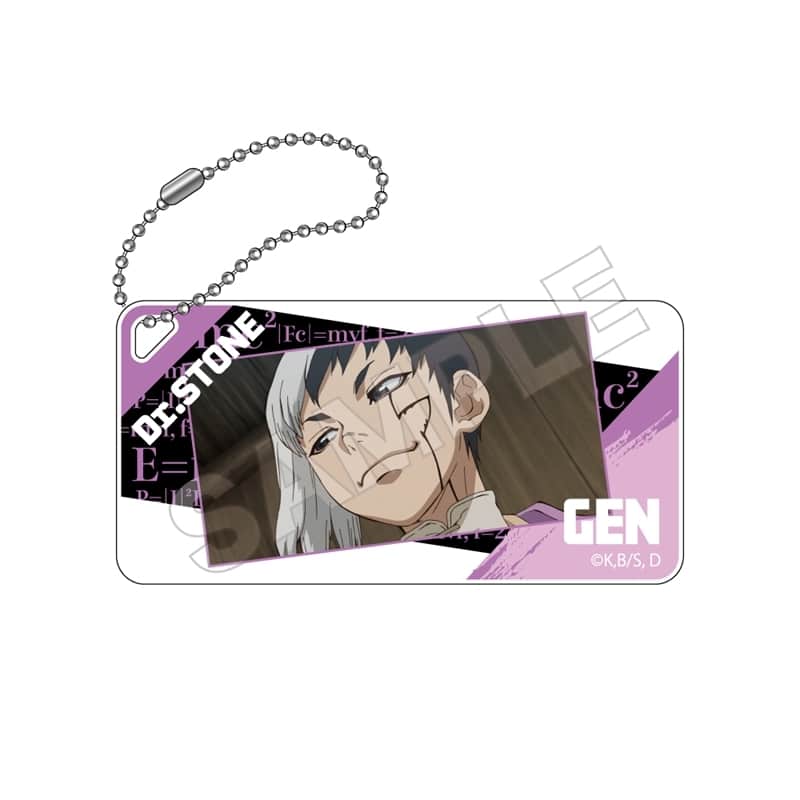 Dr.STONE NEW WORLD ドミテリアキーチェーン あさぎりゲン【再販】
 アニメイトで
2026年01月発売