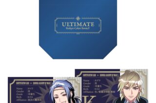 東京カラーソニック!! 色ノ葉魔法学院セット(ULTIMATE)/AGF2025
 アニメイトで
2026年01月発売