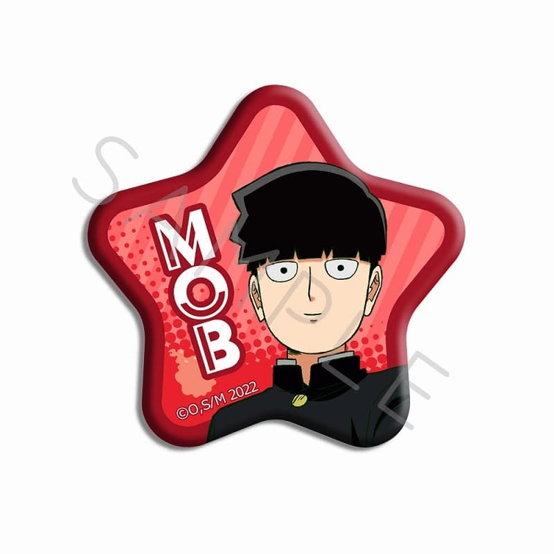 アニメモブサイコ 100 Ⅲ 星型缶バッジ A (影山茂夫)
 アニメイトで
2025年03月上旬発売