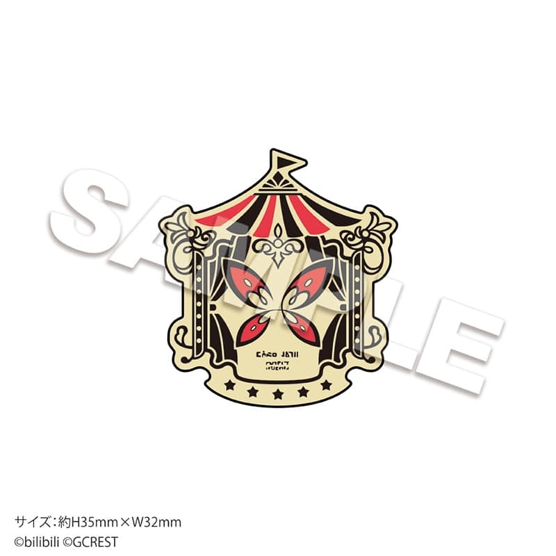 夢職人と忘れじの黒い妖精 ギルドエンブレムバッジ ファタ・ミュジカ アニメイトで
2023年05月発売