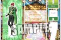 うたプリ ジオラマアクリルスタンド Promise of Song Ver.「寿 嶺二」 アニメイトで
2026年02月 中旬 発売