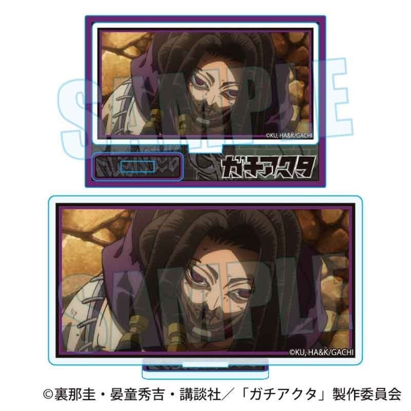 ガチアクタ メモリーズミニスタンド ジャバー
 
2026年01月下旬発売