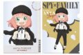 【50%OFF】スパイファミリー 描き下ろしクリアファイル アーニャ・フォージャー ブラックVer.
 
2025年6月10日発売