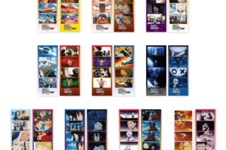 炎炎ノ消防隊  よんどり トレーディングブロマイド
 
2026年02月下旬発売