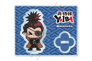 TVアニメ『YAIBA (ヤイバ)』 アクリルスタンド MG (柳生十兵衛三厳)
 
2026年02月下旬発売