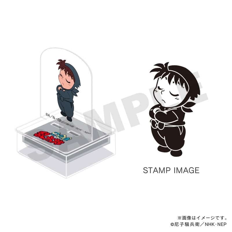 忍たま乱太郎 アクスタンプ・忍術学園・土井半助
 
2026年02月発売