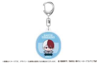 僕のヒーローアカデミア もっちび アクリルキーホルダー 轟 焦凍
 
2026年2月20日発売
で取扱中