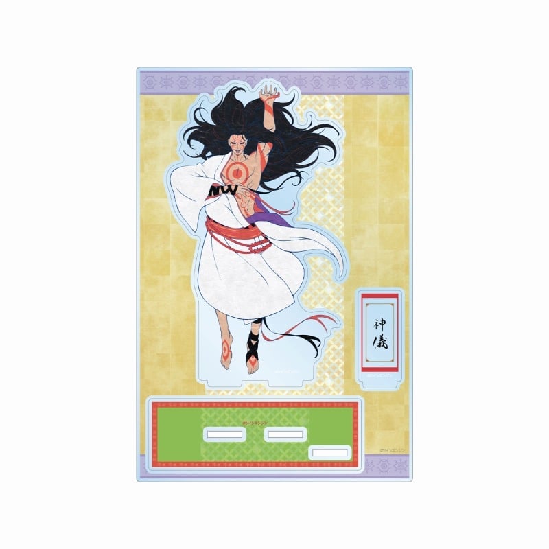 【ポイント還元(20%)】『劇場版モノノ怪』 神儀 パーツ付きBIGアクリルスタンド【再販】 
2025年6月17日発売