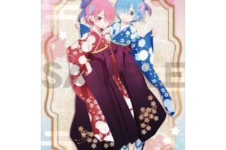 リゼロ シングルクリアファイル レトロモダン
 
2026年02月発売