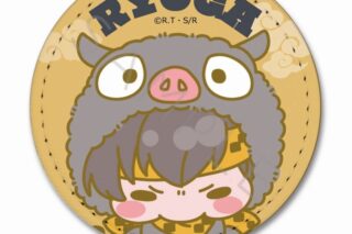 【30%OFF】TVアニメ『らんま 1/2』 レザーバッジ(丸形) M-YE (響 良牙)
 
2025年06月下旬発売