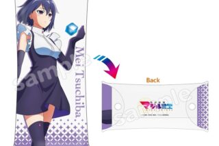 【50%OFF】株式会社マジルミエ クリアマルチケース 土刃メイ
 
2025年02月下旬発売