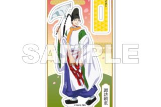 【30%OFF】TV アニメ 逃げ上手の若君  【いざ鎌倉!逃げ上手の若君街歩き】アクリルスタンド 諏訪頼重
 
2025年06月下旬発売