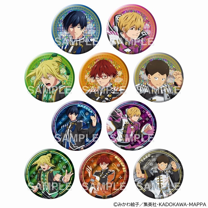 【50%OFF】忘却バッテリー きらきら缶バッジコレクション チャイナver.
 
2025年4月25日発売