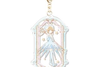 【40%OFF】カードキャプターさくら アクリルチャーム ブルー
 
2025年08月上旬発売
で取扱中