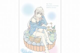 【30%OFF】俺ガイル 完 B2タペストリー
 
2025年04月下旬発売
で取扱中