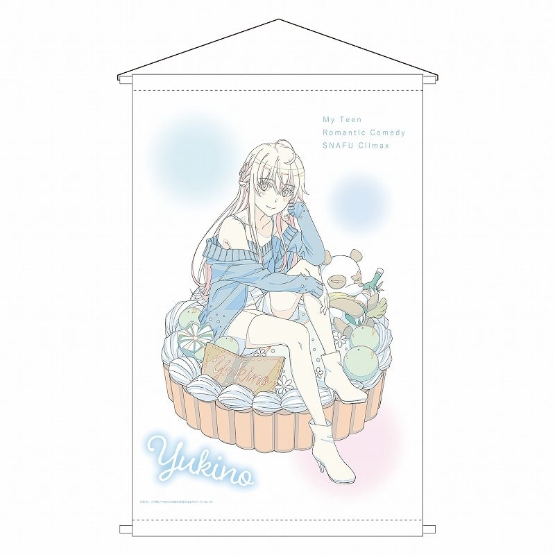 【30%OFF】俺ガイル 完 B2タペストリー
 
2025年04月下旬発売
で取扱中