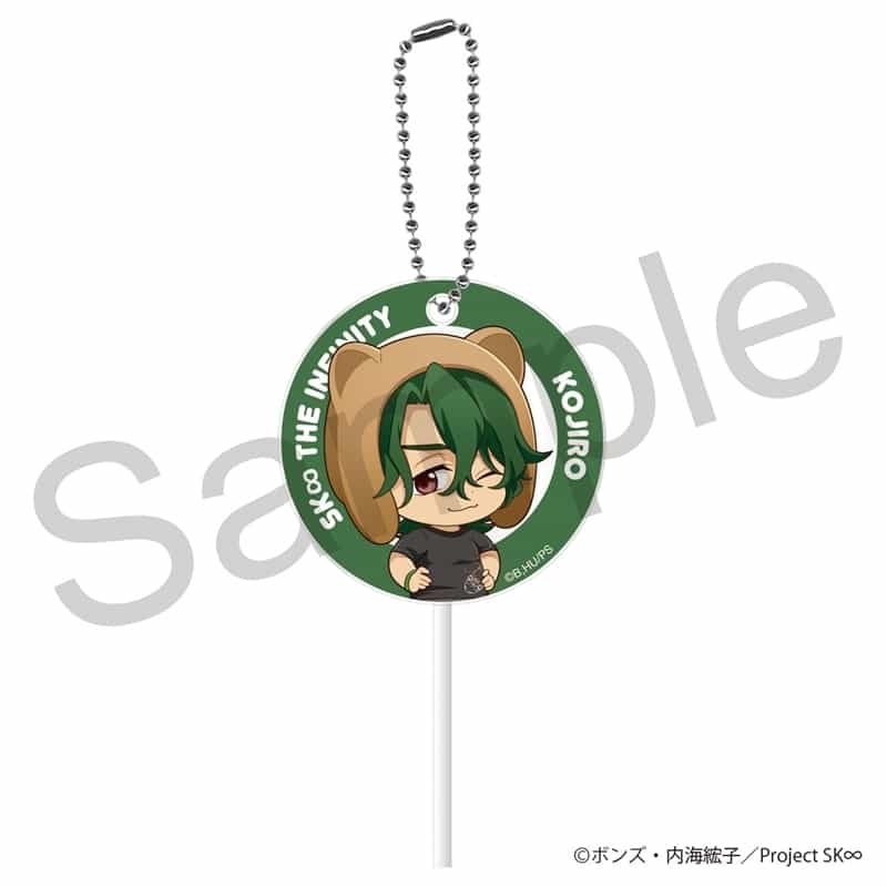 【30%OFF】オリジナルTVアニメ『SK∞ エスケーエイト』 ペロキャンキーホルダー 虎次郎
 アニメイトで
2025年06月中旬発売