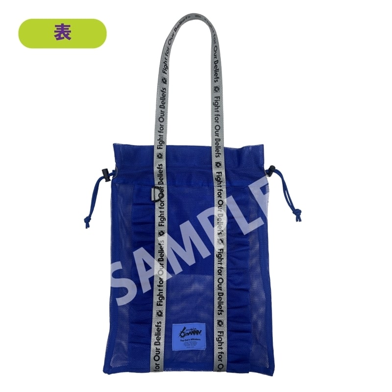 パラライ メッシュトート 6th Anniversary The Cat’s Whiskers
 アニメイトで
2026/01/24 発売