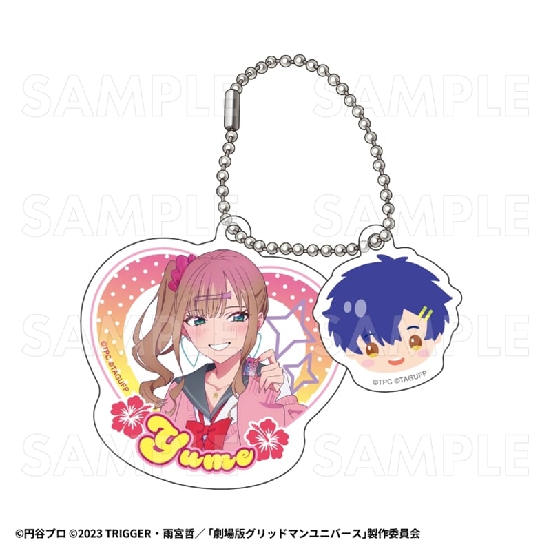 【30%OFF】グリッドマン ユニバース HEISEIアオハルStyle 2連アクリルキーホルダー【南 夢芽】
 
2025年05月下旬発売