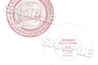 【40%OFF】吸血鬼すぐ死ぬ2 美濃焼 豆皿 パンケーキの間で幸せなジョンたち
 アニメイトで
2024/09/01 発売