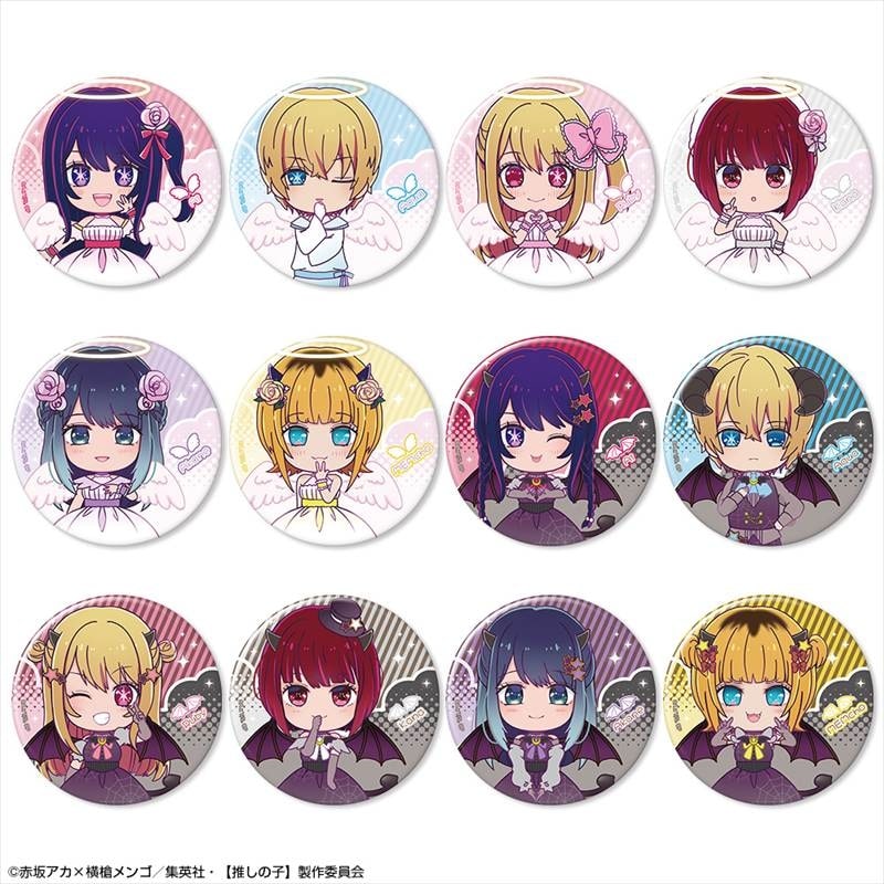 TVアニメ【推しの子】 12個入りトレーディング缶バッジ 天使&悪魔Ver.
 アニメイトで
2026年01月下旬発売