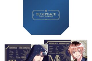 東京カラーソニック!! 色ノ葉魔法学院セット(BUMPEACE)/AGF2025
 アニメイトで
2026年01月発売