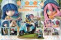 PRISMA WING ゆるキャン△ 各務原なでしこ & 志摩リン 1/7 完成品フィギュア アニメイトで
2025年03月発売