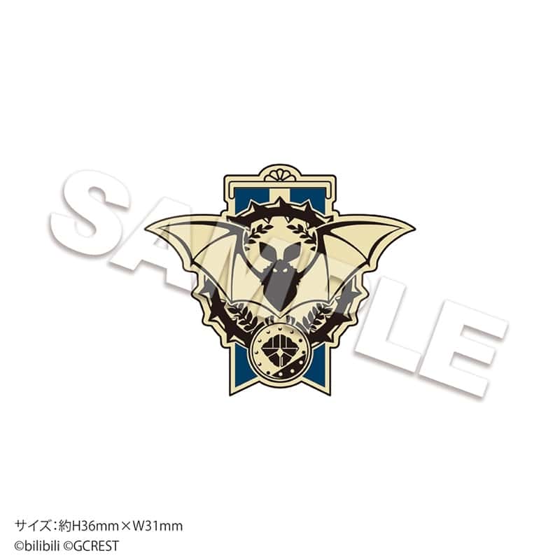 夢職人と忘れじの黒い妖精 ギルドエンブレムバッジ 魔電遊戲 アニメイトで
2023年05月発売