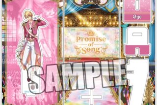 うたプリ ジオラマアクリルスタンド Promise of Song Ver.「来栖 翔」 アニメイトで
2026年02月 中旬 発売