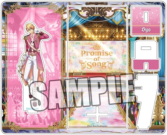 うたプリ ジオラマアクリルスタンド Promise of Song Ver.「来栖 翔」 アニメイトで
2026年02月 中旬 発売