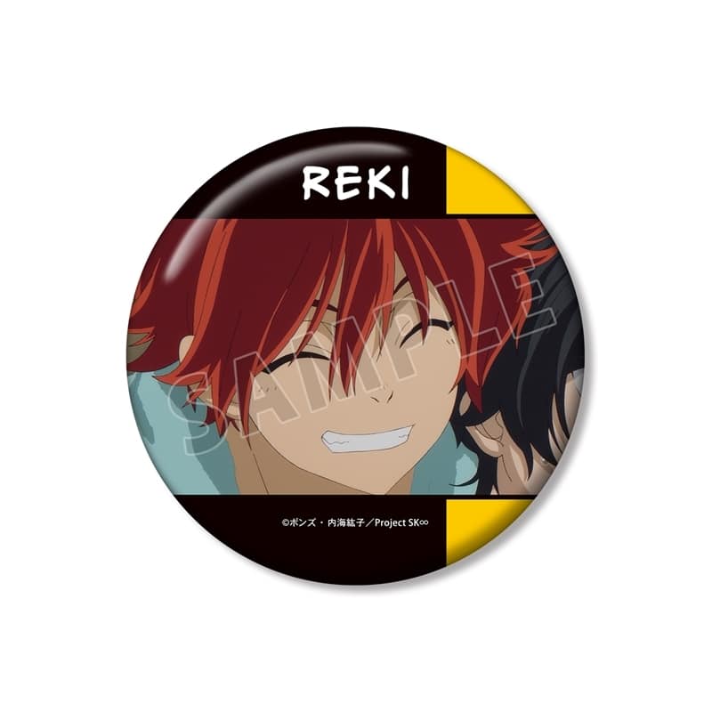 SK∞ エスケーエイト 喜屋武 暦 場面写100mm缶バッジ アニメイトで
2025/12/17 発売