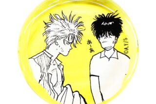 BANANA FISH お箸置き 寝起き アニメイト
2025年08月下旬 発売
