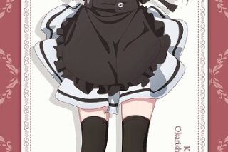 彼女、お借りします (かのかり)第3期 描き下ろしBIGタペストリー 水原千鶴(メイド服Ver.)
 
2024年03月発売
 アニメイトで取扱中