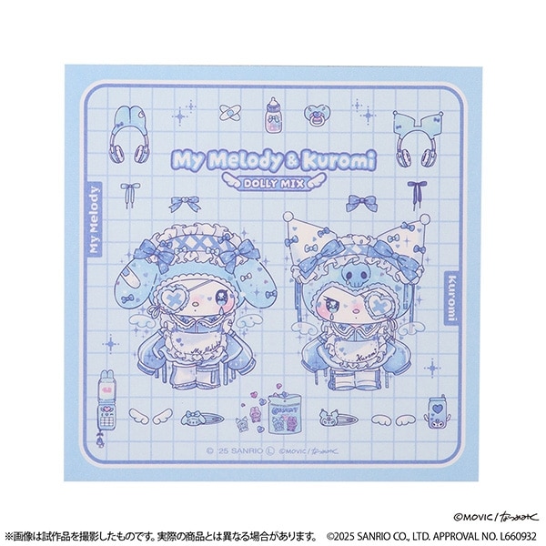 サンリオキャラクターズ マイメロディ&クロミ　DOLLY MIX水色天使デザイン　裏紙メモ
 
2025年11月21日発売