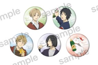 【50%OFF】夏目友人帳 缶バッジ【まねきねこコラボ】【再販】
 
2025年07月発売
で取扱中 (アニメイト)