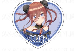 『五等分の花嫁*』金魚絢爛 ダイカットステッカー【中野三玖B】
 
2026年03月下旬発売
で取扱中 (アニメイト)