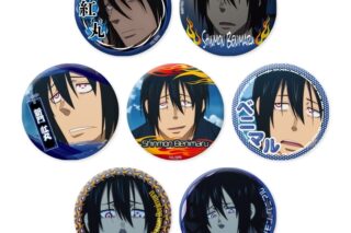 炎炎ノ消防隊  だけ缶 新門 紅丸だけトレーディング缶バッジ
 
2026年02月下旬発売