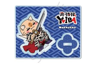 TVアニメ『YAIBA (ヤイバ)』 アクリルスタンド MC (鬼丸 猛)
 
2026年02月下旬発売