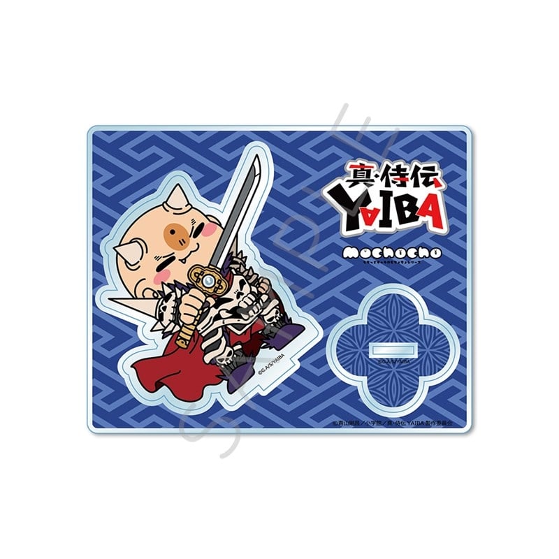 TVアニメ『YAIBA (ヤイバ)』 アクリルスタンド MC (鬼丸 猛)
 
2026年02月下旬発売