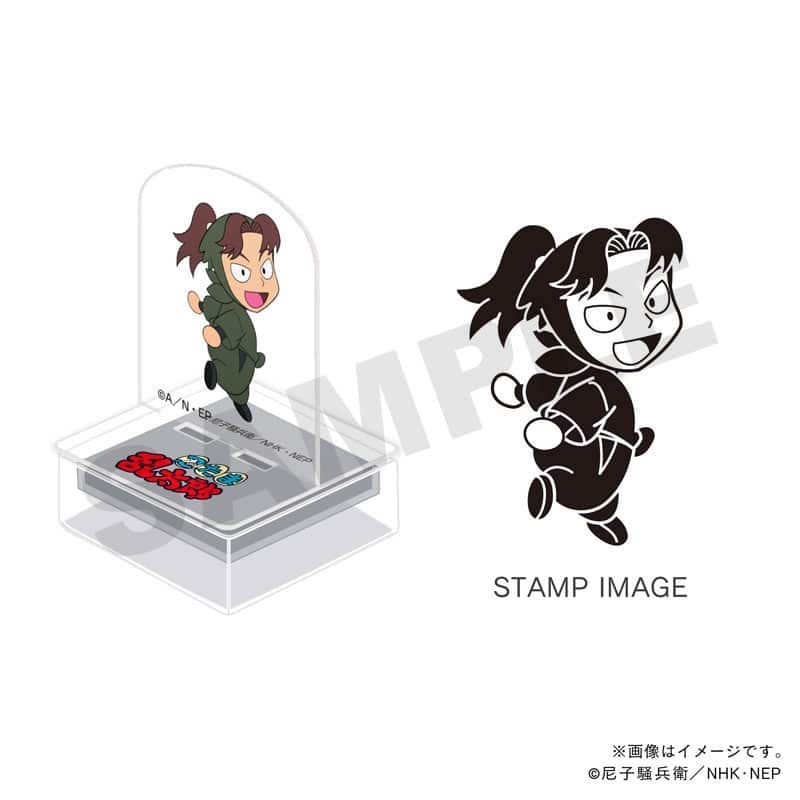 忍たま乱太郎 アクスタンプ・忍術学園・山田利吉
 
2026年02月発売