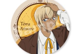 名探偵コナン 吸水コースター 安室透
 
2026年01月下旬発売